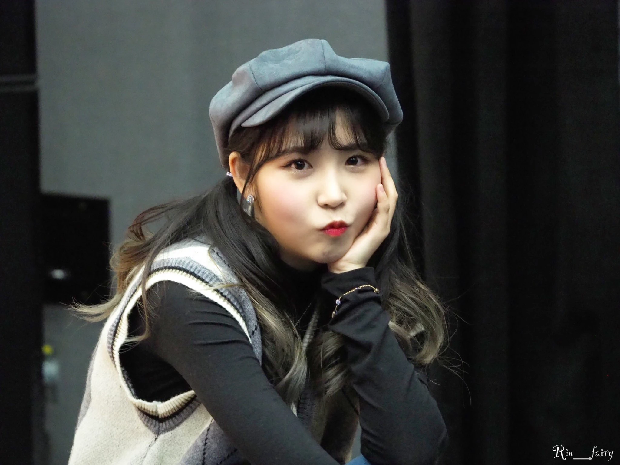 Harin