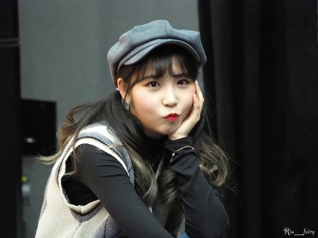 Harin