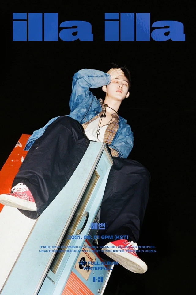 B. I