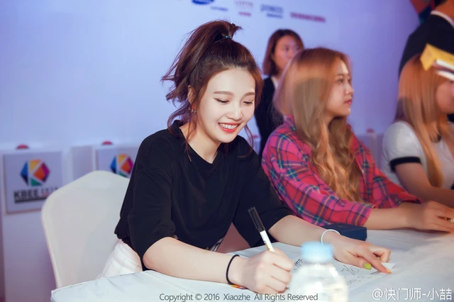 Joy