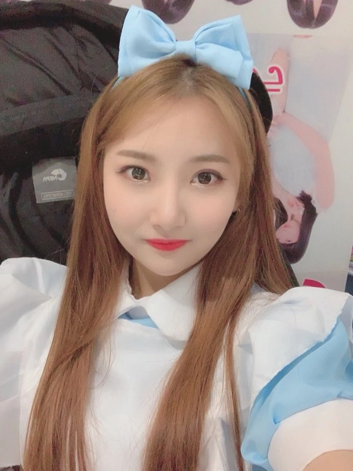Arang