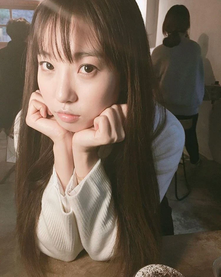 Dahye