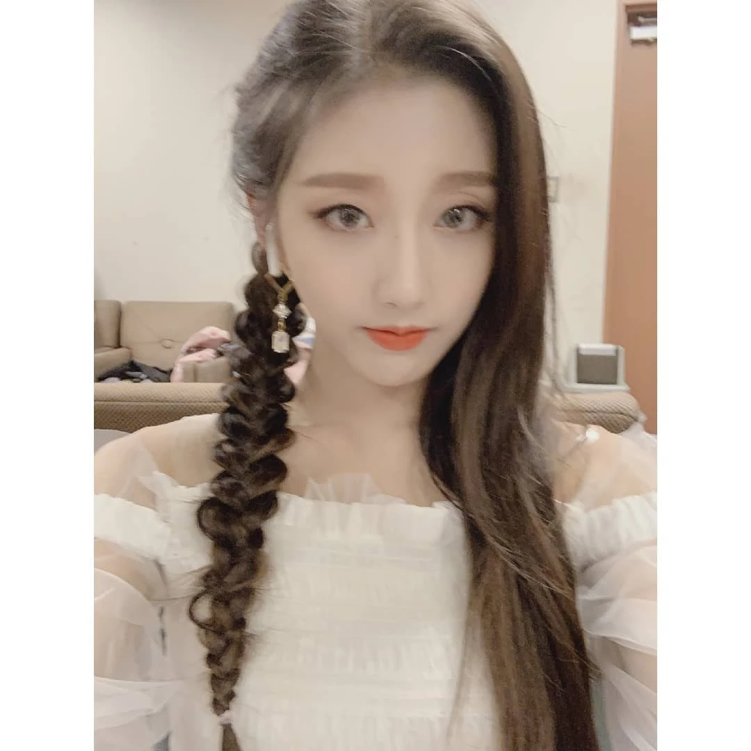 Yein