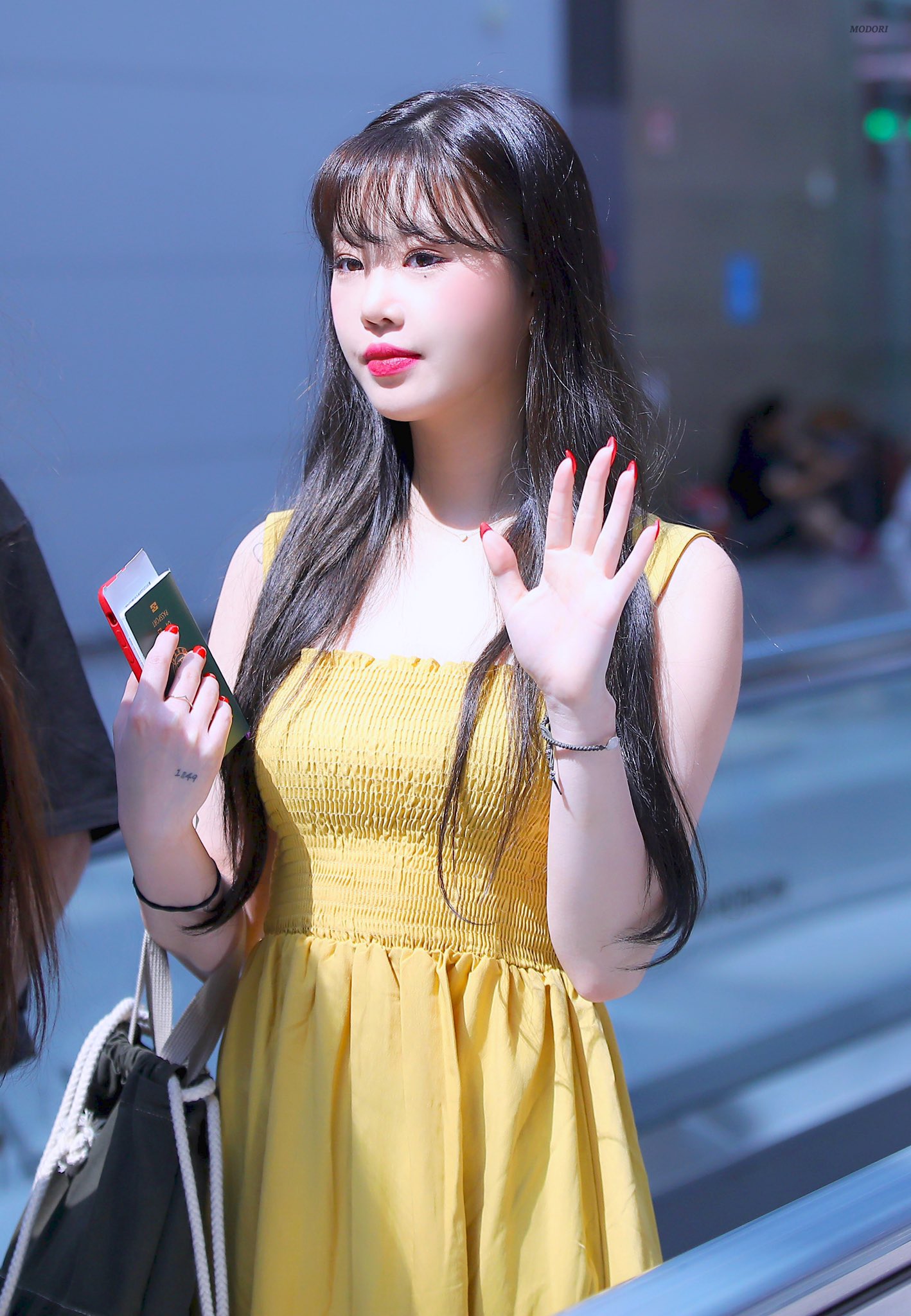 Soojin