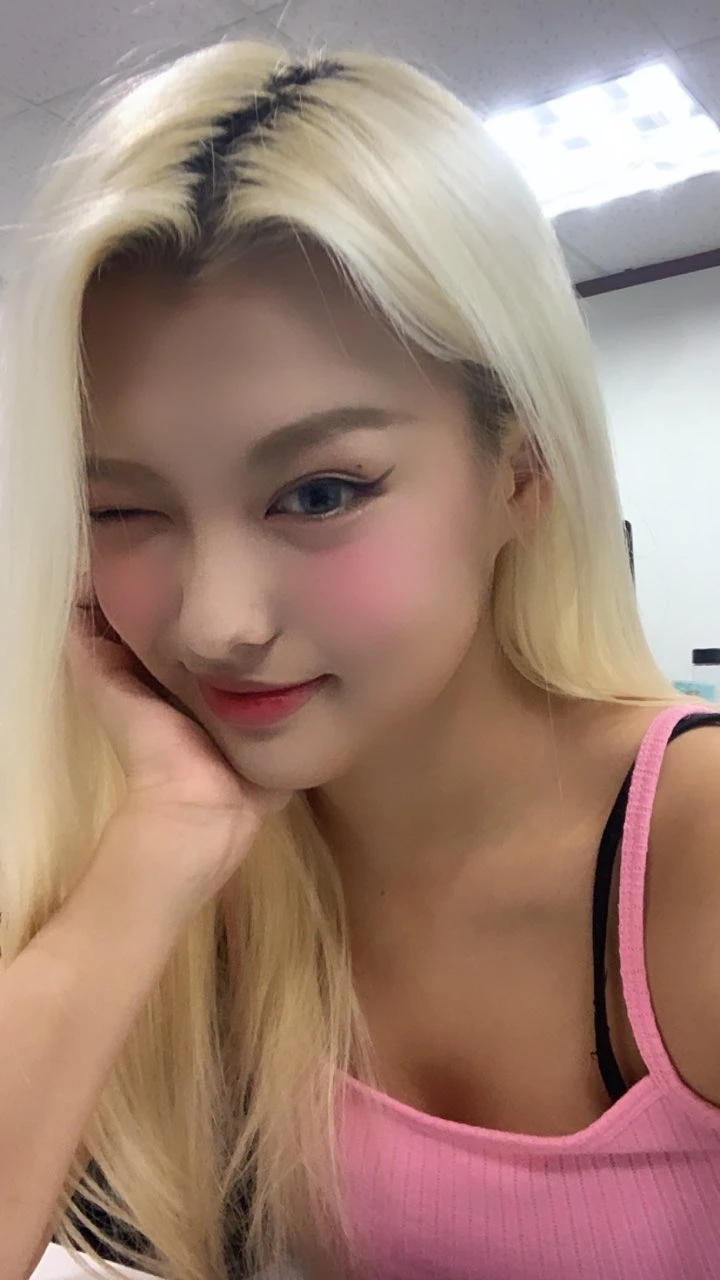 Ahin