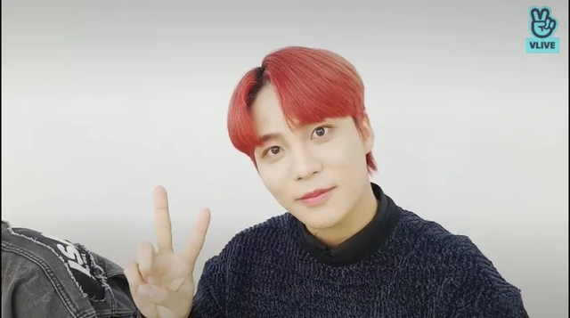 Jongho