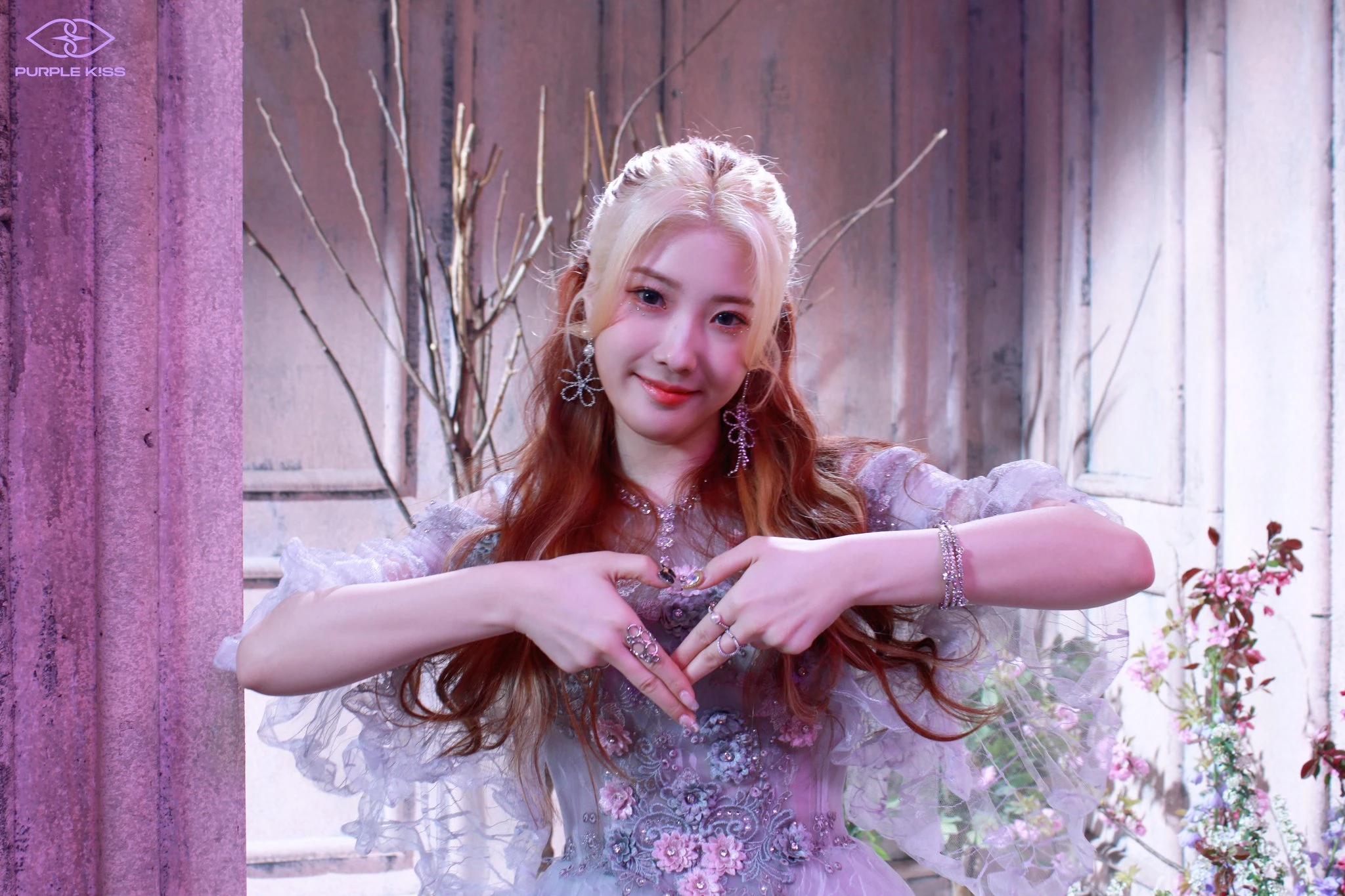 Chaein