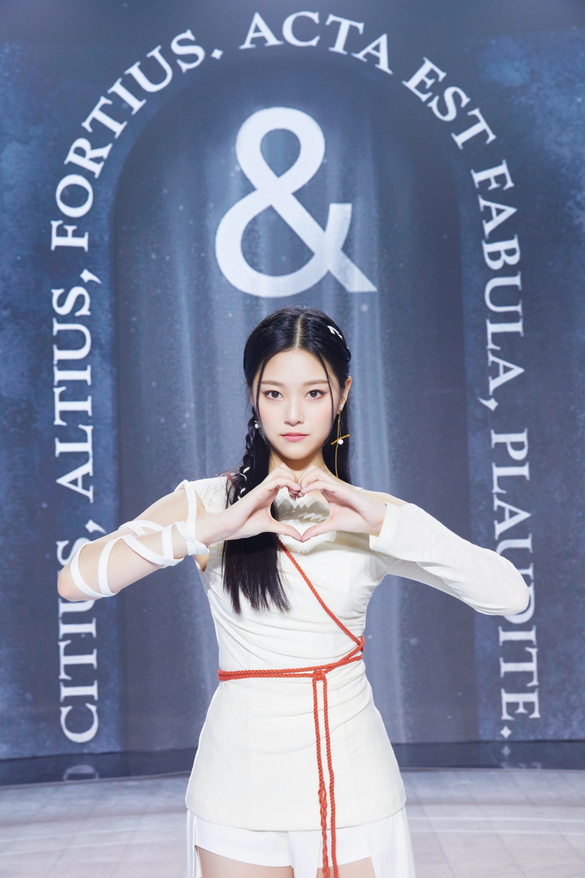 Hyunjin