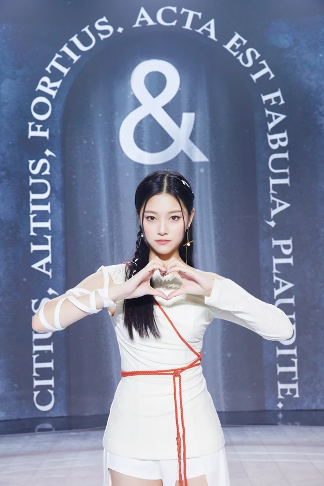 Hyunjin