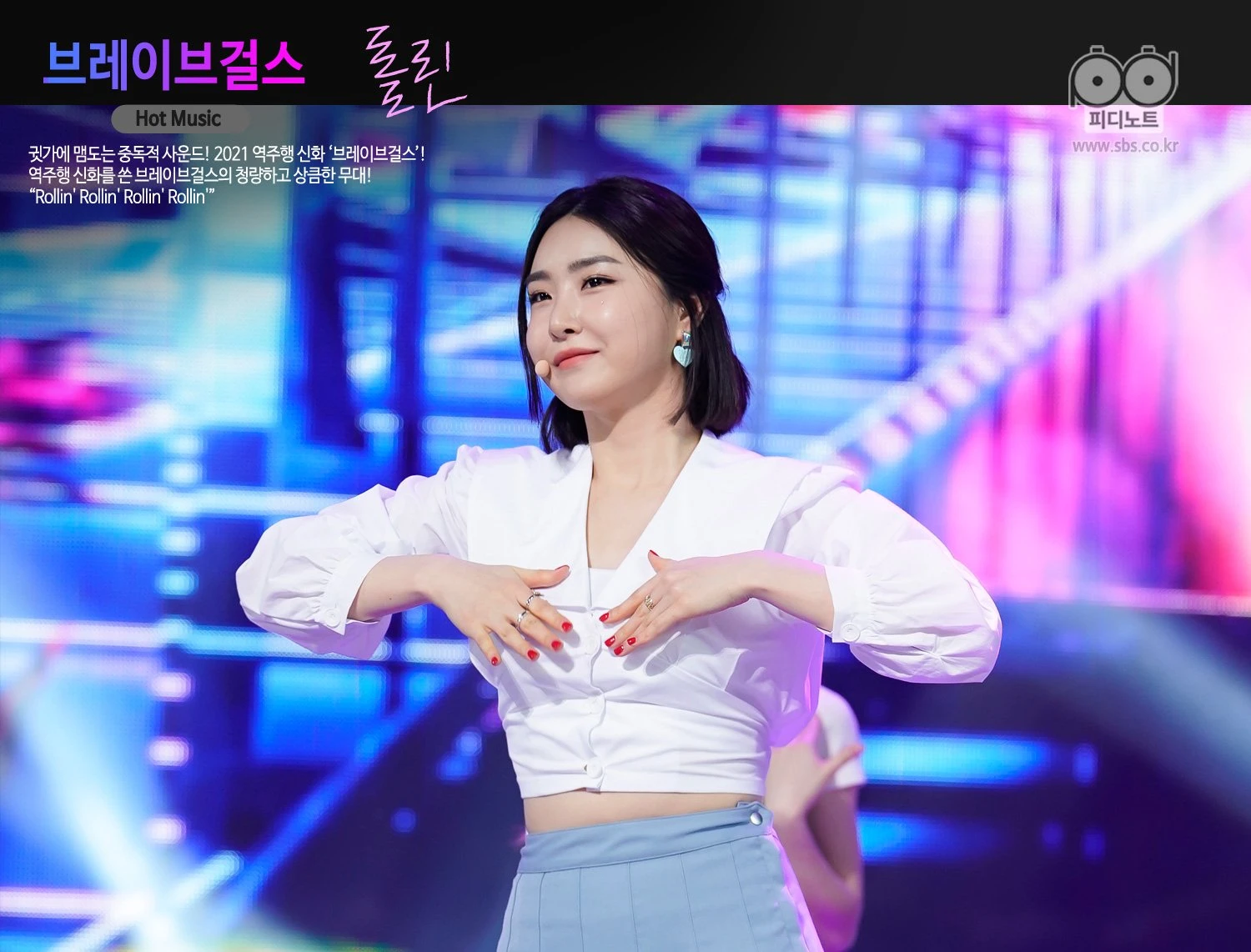 Yuna