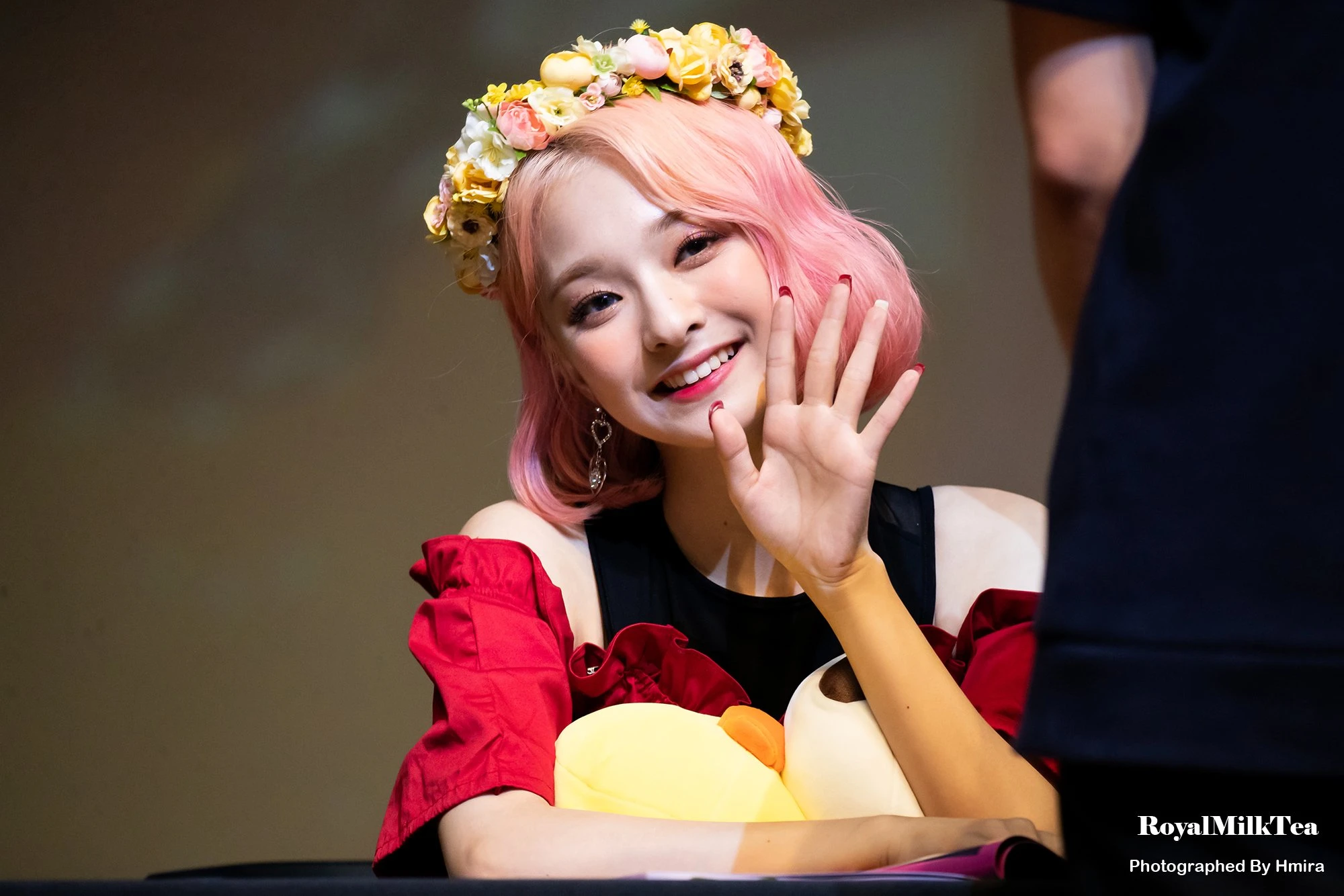 Nagyung
