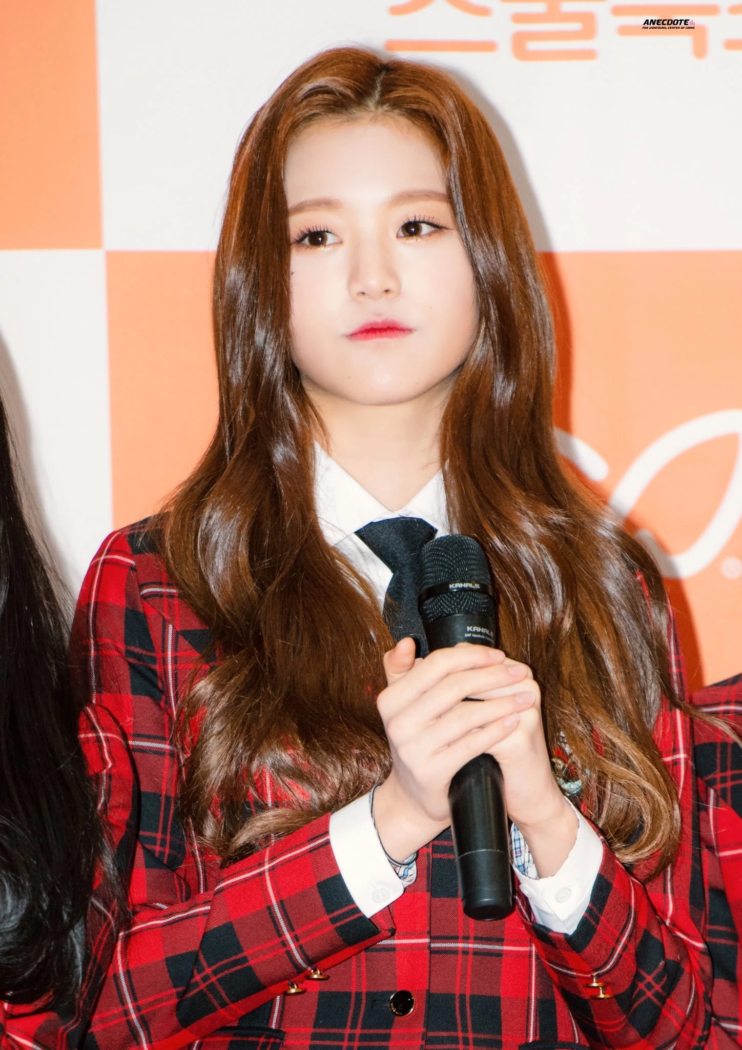 Wonyoung