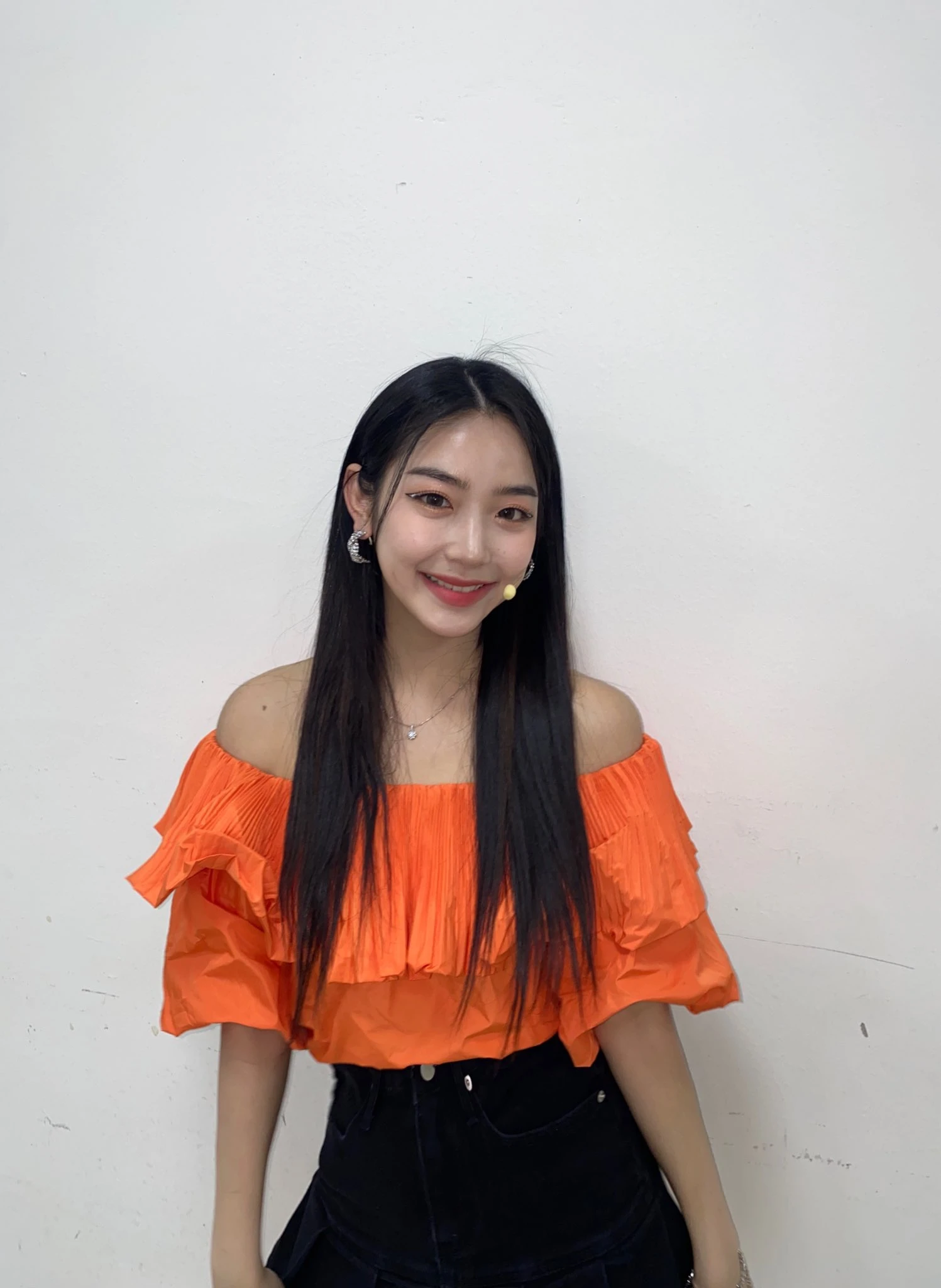Heesu