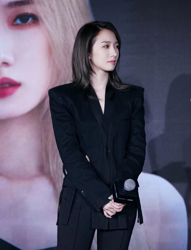 Mei Qi