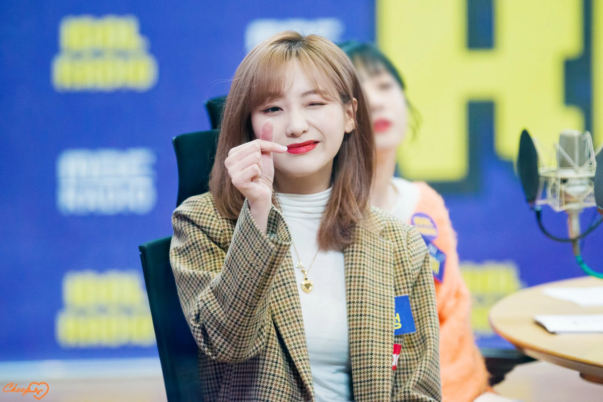 Sujeong