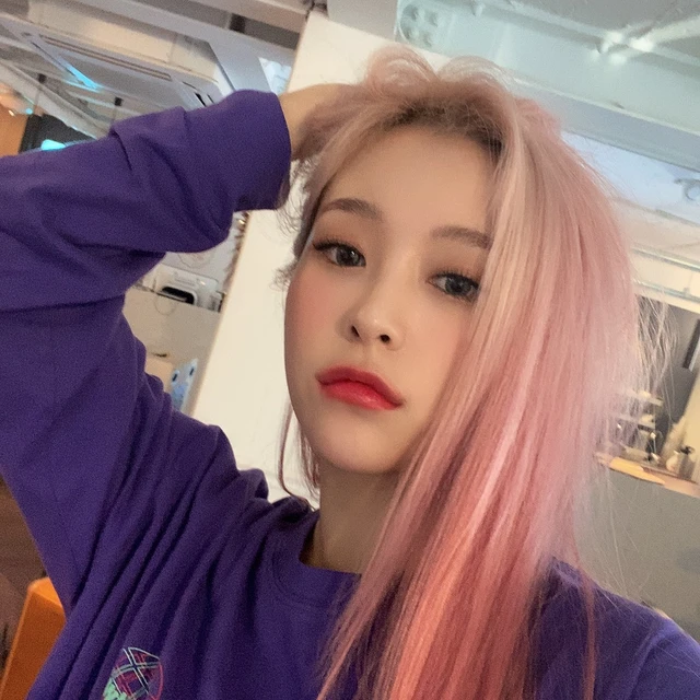 Gahyeon