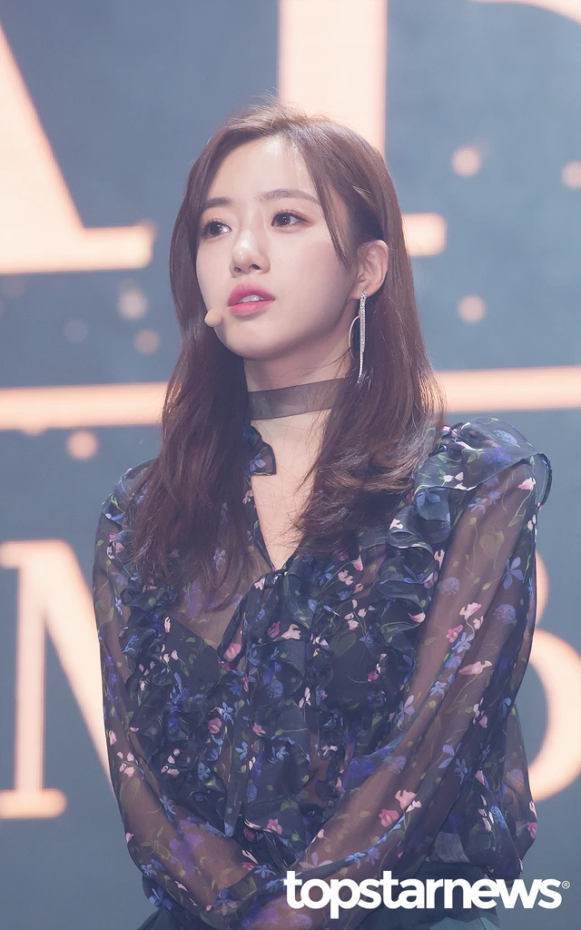 Eunjung
