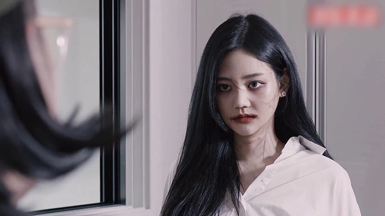 Ahyung