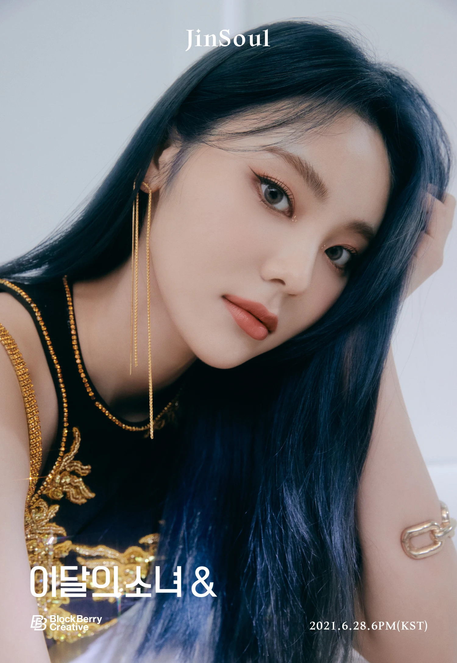 Jinsoul