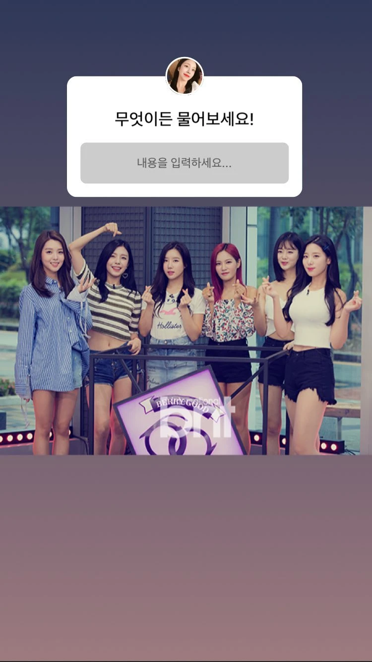 Sehyung