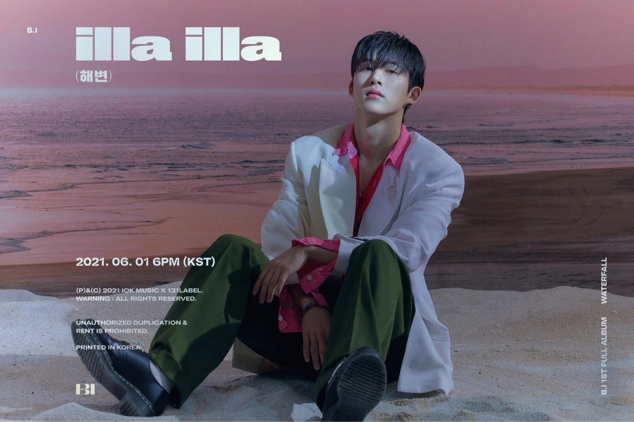 B. I