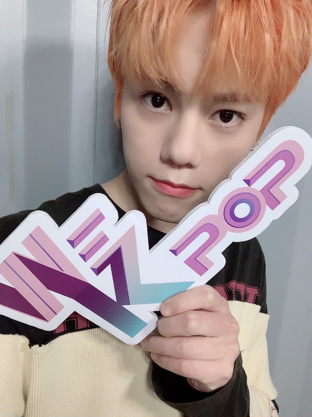 Seunghyub