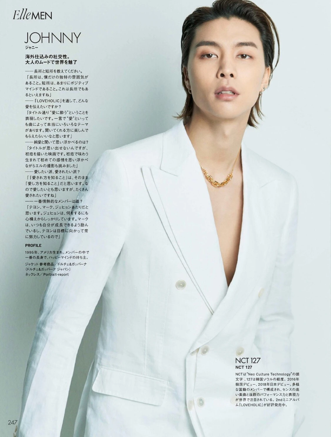 Johnny