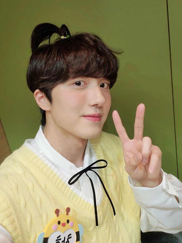 Chani