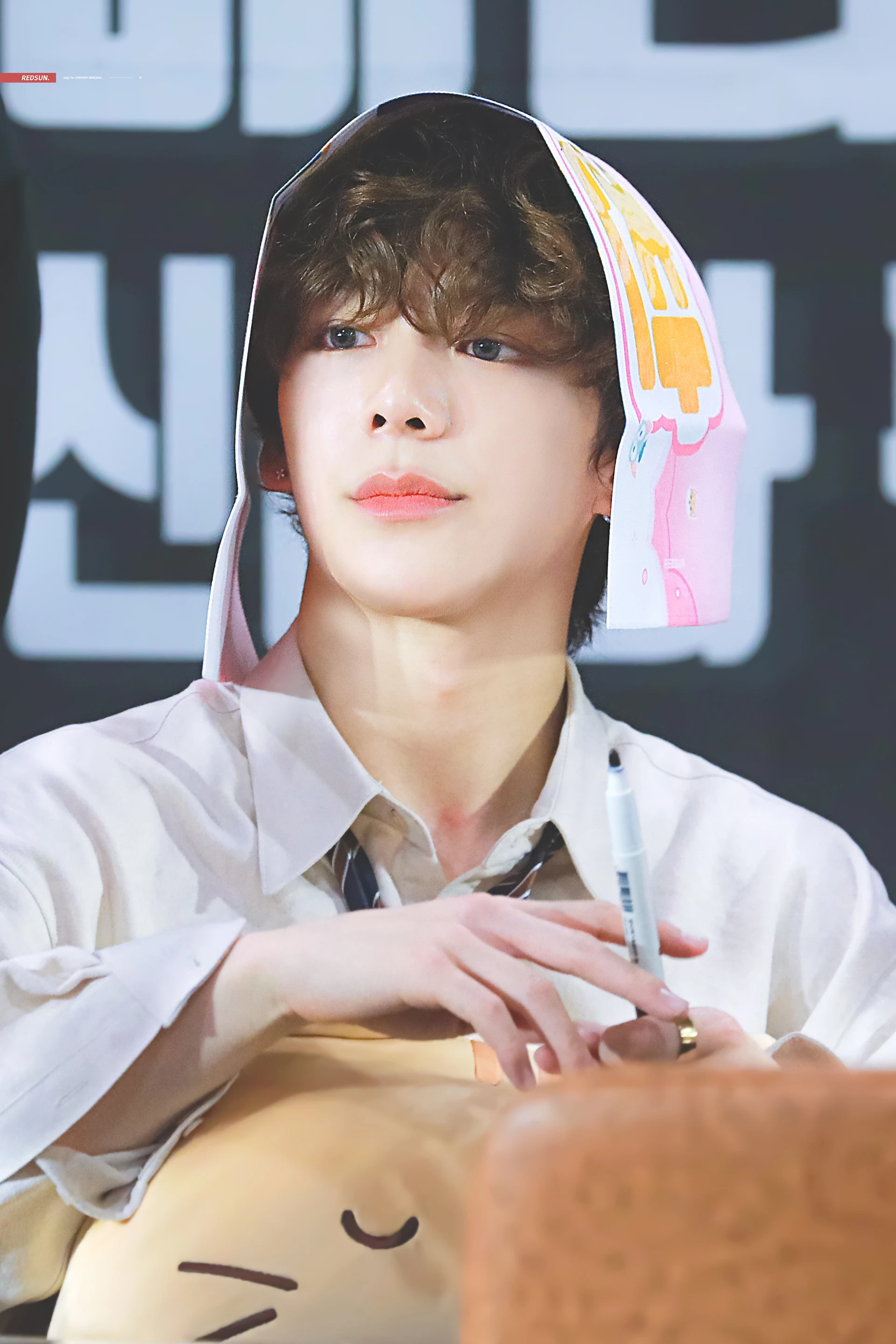 Minchan