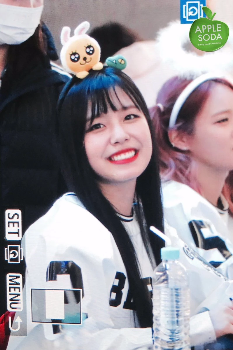 Gowoon
