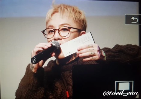 Taeil