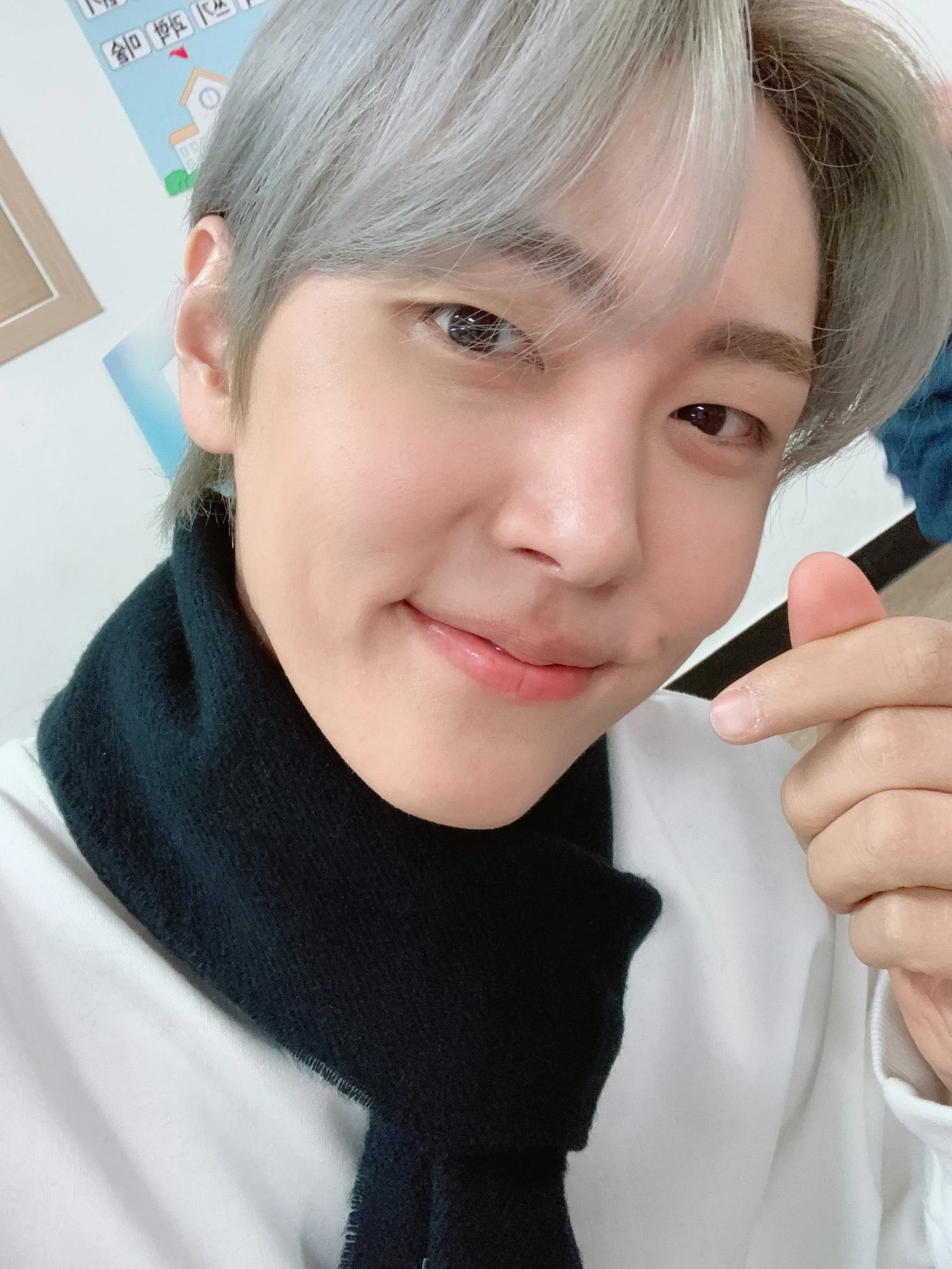 Jaeyoon
