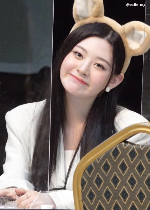 Seeun