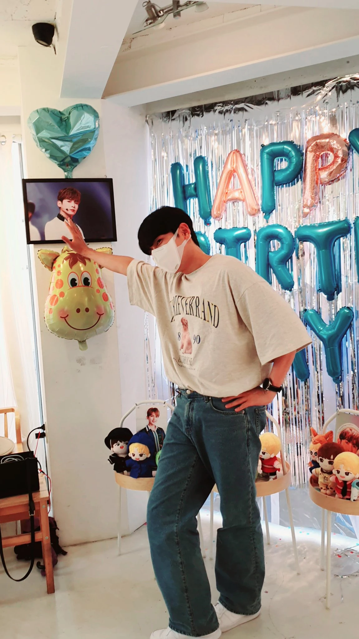 Ryeowook
