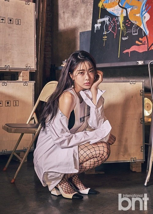 Subin