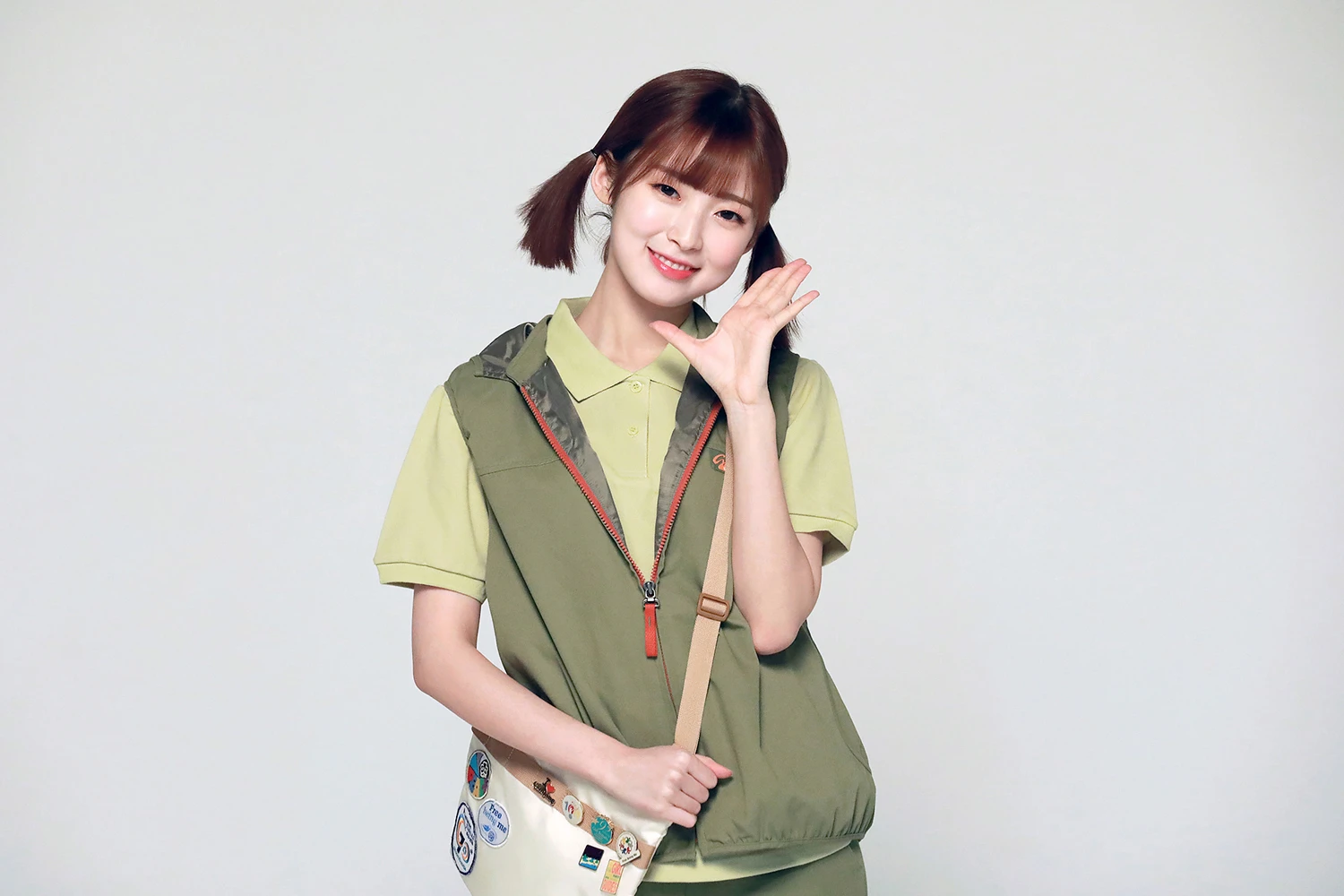 Arin