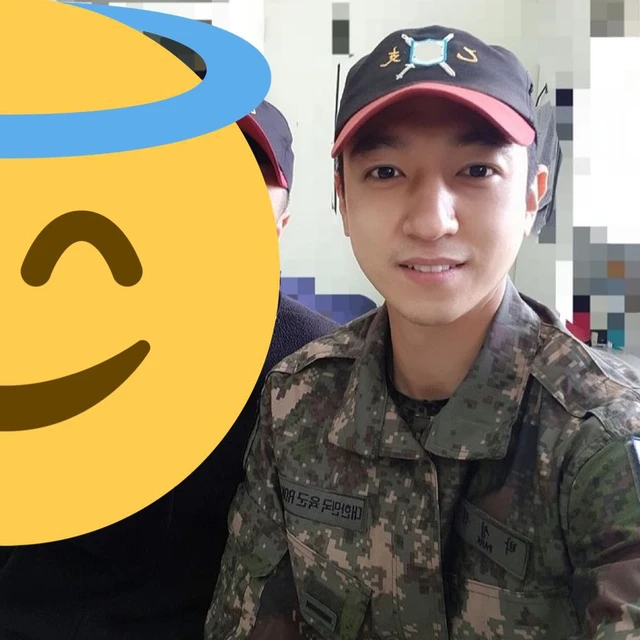 Sungjin