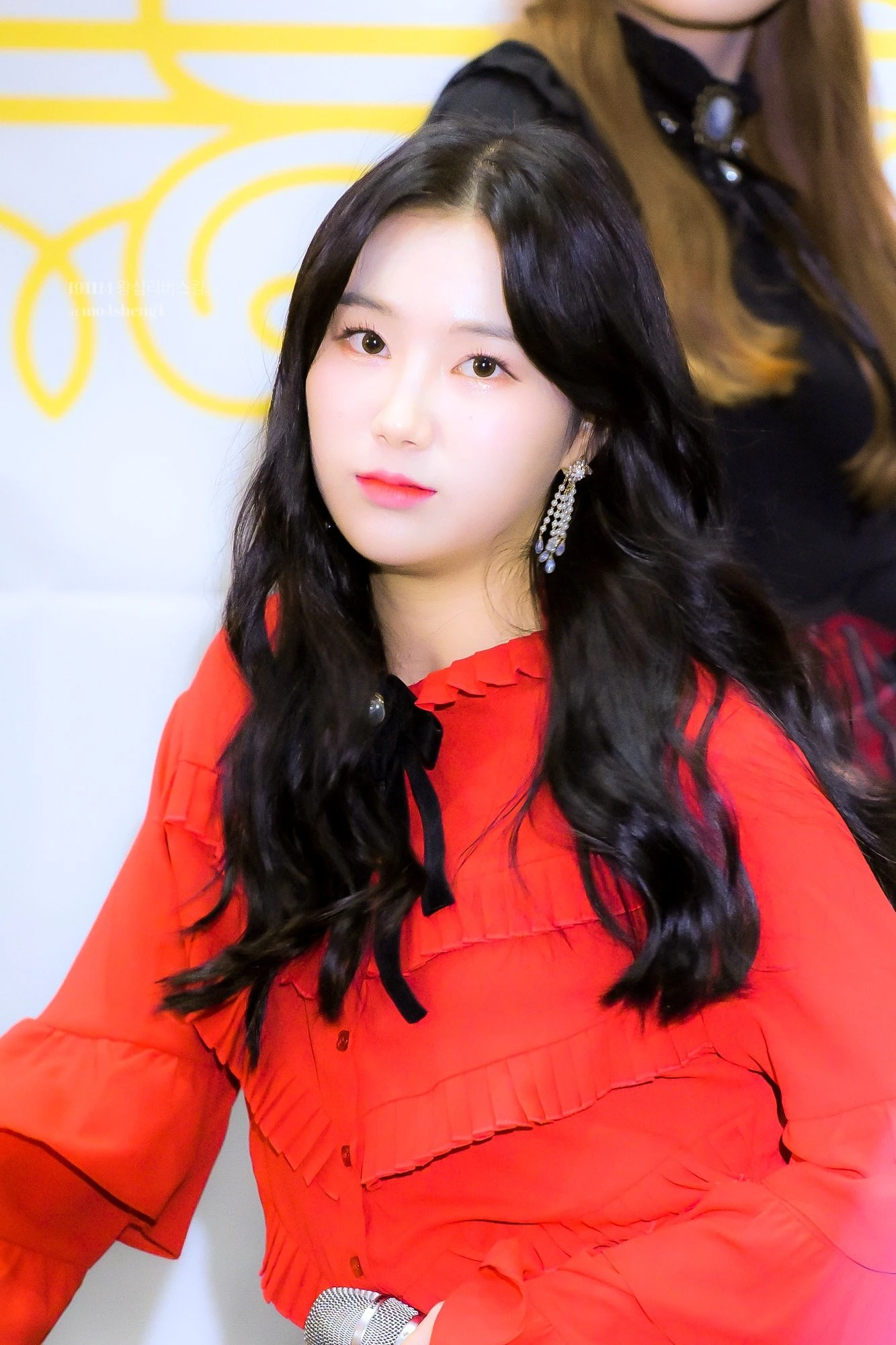 Yeori