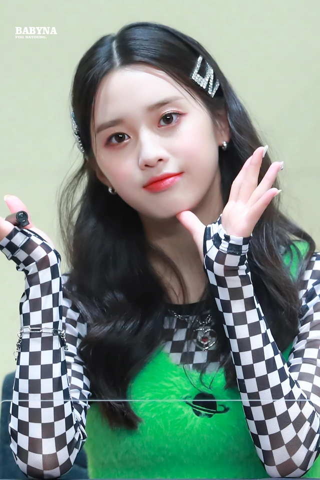 Nayoung