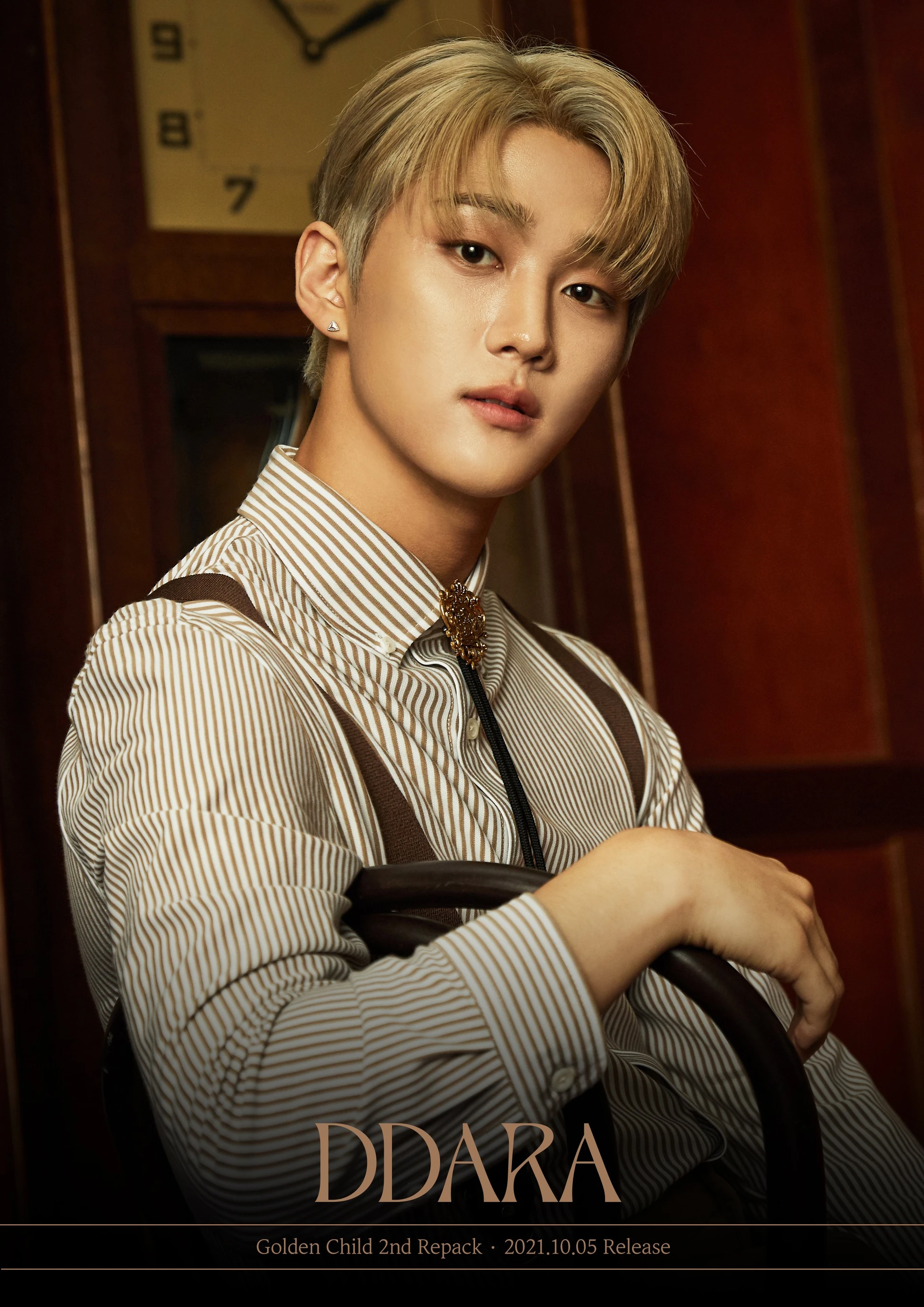 Joochan