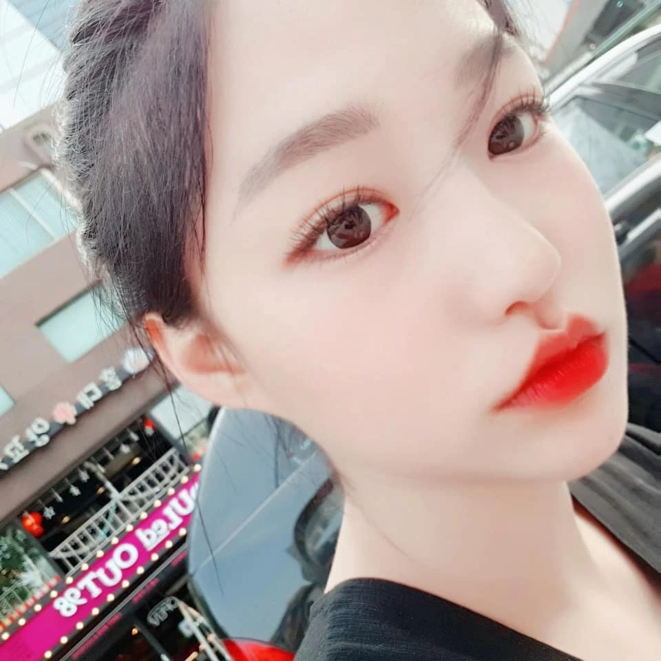 Yeonha