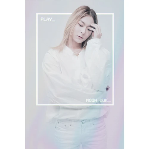 Moonbok