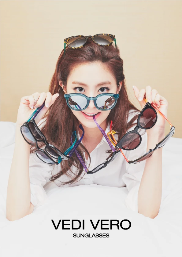 UEE