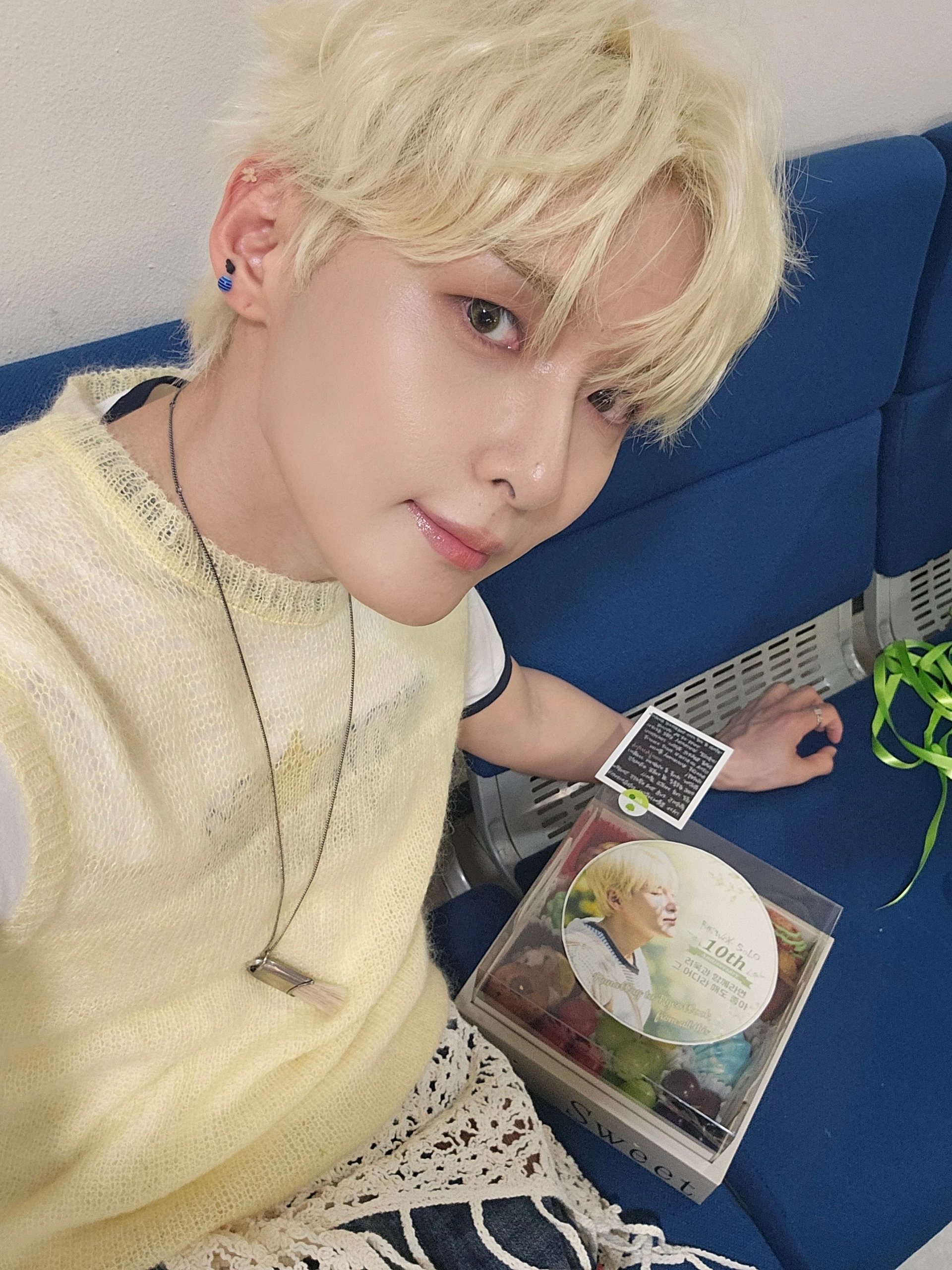Ryeowook