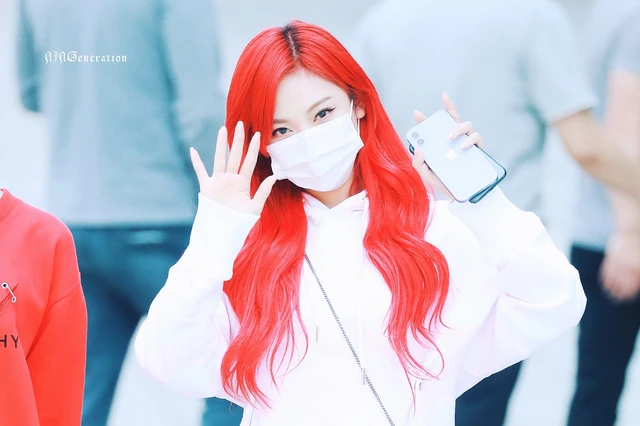 Ningning