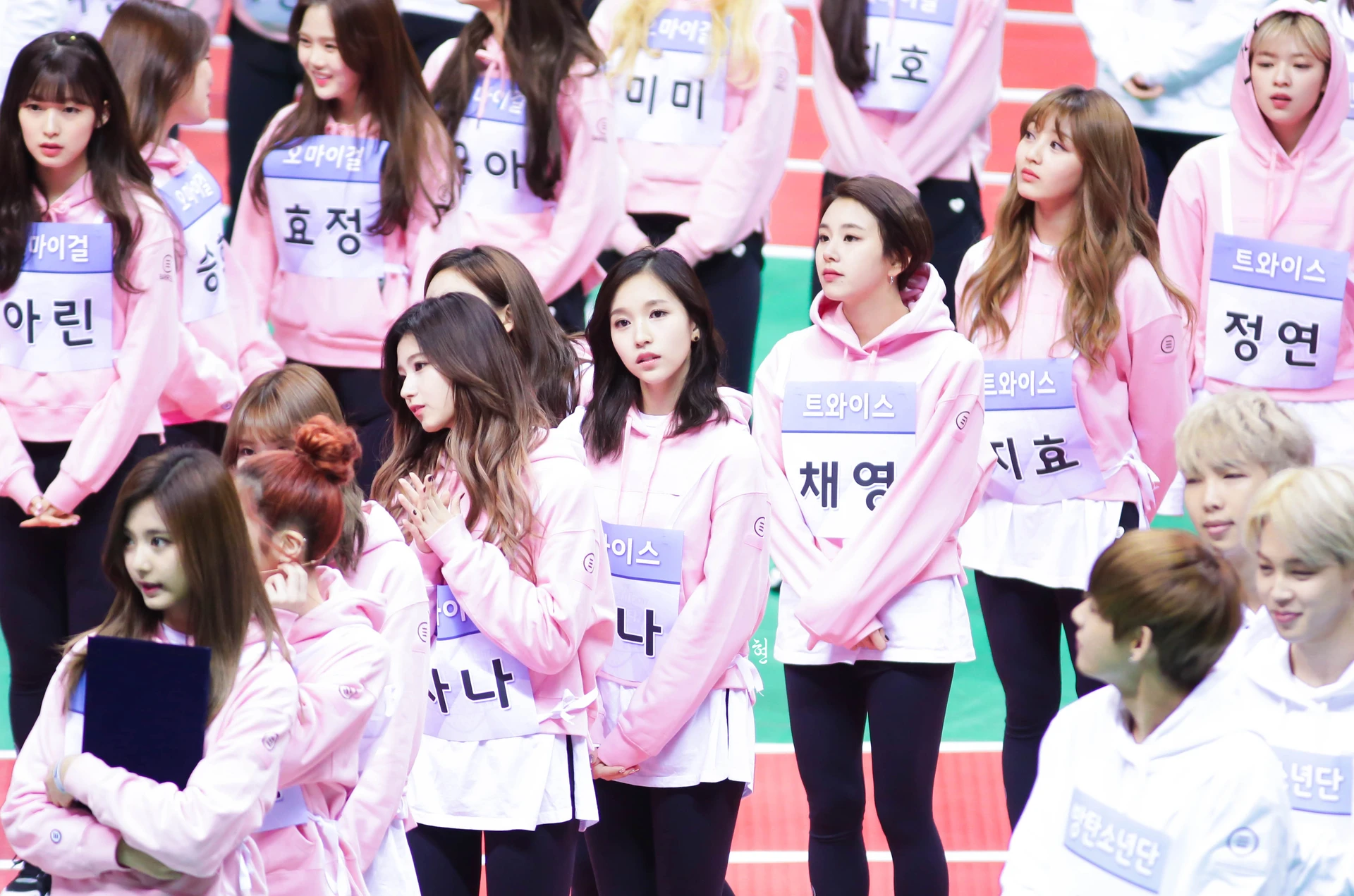 Oh My Girl Banhana