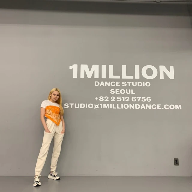 EJ