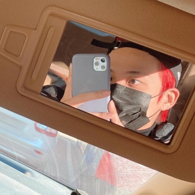 Jongho