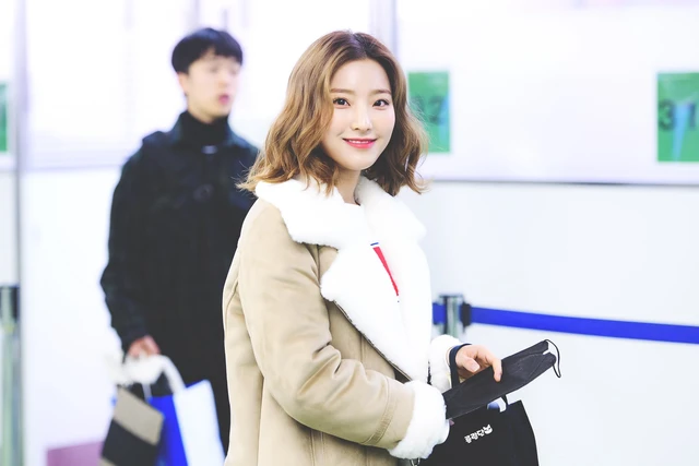 Saerom