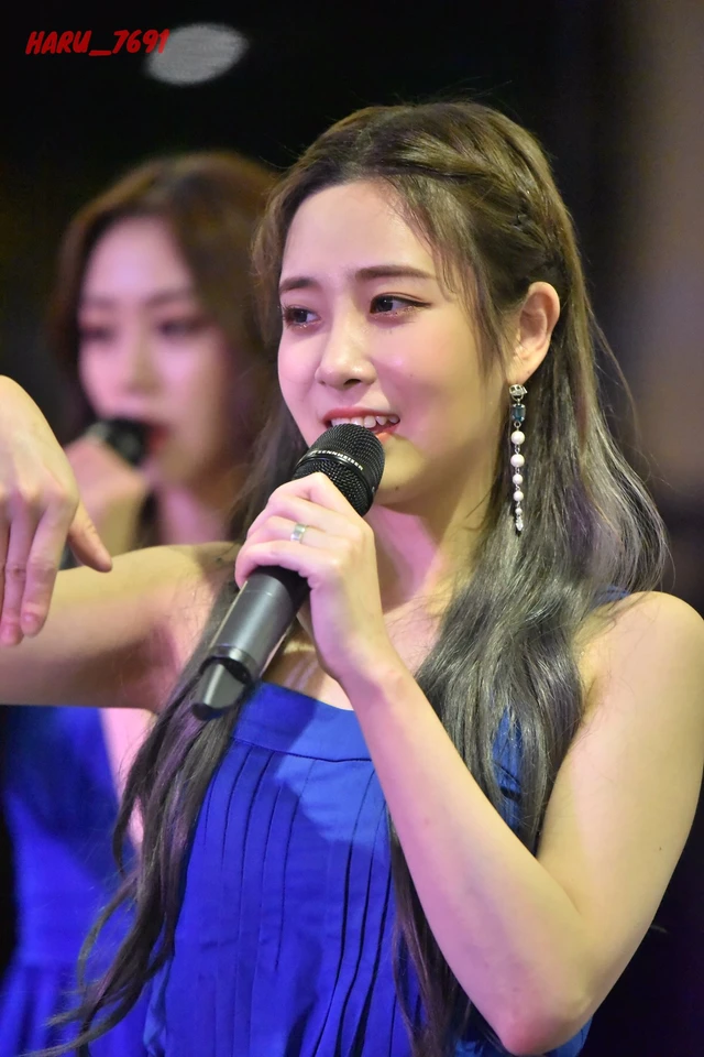 Jiae